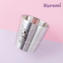 산리오 쿠로미 이중스텐컵 576205, 단품