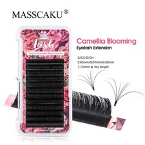자석속눈썹 붙이는 속눈썹 붙이기 MASSCAKU 동백 속눈썹 연장 자동 팬 블룸 마그네틱 쉬운 패닝 개별 뷰티, 02 0.07mm_05 12mm 11-12-13, 04 dd