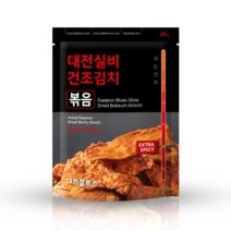 대전실비 건조 볶음김치, 20g x 1개, 20g