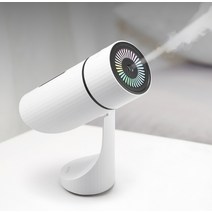 엑토 각도조절 충전식 휴대용 무드등 무선 가습기 HMD-14