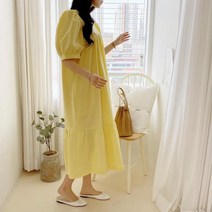 마롱패션 퍼프 롱 블랙 청록 연노랑 여성 봄 여름 원피스