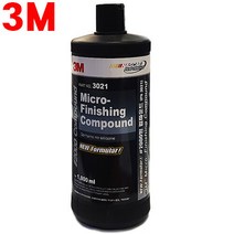 3M 컴파운드 2000방_PN3021, 단품, 단일수량