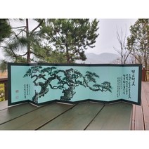 한국전통 수묵화 사군자 십군자 인테리어소품 동양화 소나무 두 그루 품격있는 소형병풍 소우의먹그림, 학1마리추가