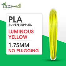3D 프린팅 재료 Ecowell 1pcs PLA 필라멘트 175mm 발광 노란색 3d 인쇄 필라멘트 3D 인쇄 재료 3d 인쇄 펜 5 미터 한 가지 색상, 1. Luminous Yellow, 01 Luminous Yellow