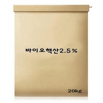 ▨¶바이오핵산2.5 80g 샘플¶▧ 0627 PLAB:), 바로구매상품선택GO