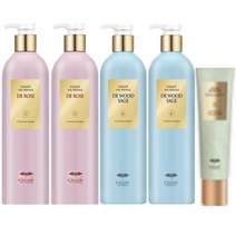 셀럽 더 프레스티지 바이 재클린 샴푸 4종 세트+트리트먼트 증정, 4종+증정