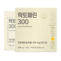 (주)네추럴에프앤피 2공장 내츄럴플러스 - 락토페린300 500mg x 2정 14포, 500mg x 2정 x 14포, 1개