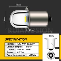 다운컴버터 DCDC컨버터 2Pcs P13.5S PR2 DC 3V 6V 4.5V 18V 3000K 따뜻한 화이트 2835SMD LED 자전거 작업, 06 12V White