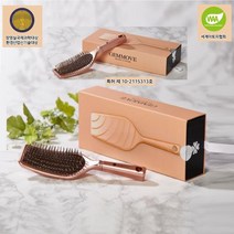 ﻿에너지 귀사문석 자기장 적용 헤어브러쉬