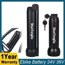 몬스터벌크 전기자전거배터리 24v ebike 배터리 8.7ah reention downtube 36v 병 유형 충전기 포함