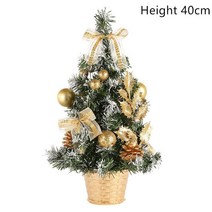 LED 빛 작은 테이블 크리스마스 트리 빛 홈 장식 탁상 소나무 새해 선물, 05 40cm-gold
