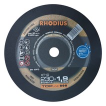 RHODIUS 독일제 로디우스 절단석 9인치 1통 25개입