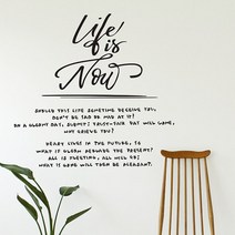 일음쇼핑^^*m삶이그대를(소형) 캘리그라피스티커 포인트스 레터링스 월데코스 인테리어스 업소용스 셀프스 데코스 캘리스 소품 장식스 캘티커 일medi^*^, ab*^*선택있슴샌디브라운