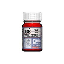 gaianotes 가이아노츠 038 [가이아컬러 프라이머리 메탈릭 레드 15ml], 단일