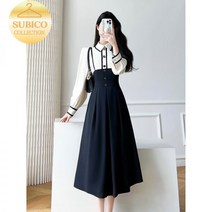 슈피코 처음처럼 한소희 원피스 보라카이 시밀러룩 쉬폰 롱 플라워 에스닉 발리 다낭여행옷차림