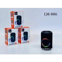 mifa F60 40W 출력 전력 블루투스 스피커와 클래스 D 앰프 탁월한 베이스 성능 하이파이 스피커 IPX7 방수|휴대용 스피커, 01 Black