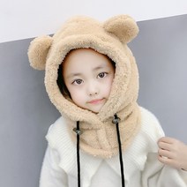 유아 곰돌이모자 곰돌이목도리 털모자 큰모자 아기 곰돌이모자 곰돌이 털모자 곰돌이모자 귀달이모자 키즈 곰돌이모자 곰돌이 모자 아기모자