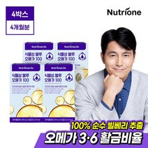 [뉴트리원]식물성 블루 오메가3 100 4박스/4개월분, 없음
