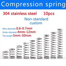 압축스프링 SS304 스테인레스 스틸 압축 스프링 두께 0.6mm 0.7m 가정용 유지 보수 도구 하드웨어 액세서리 미니 스프링 10 개, 50mm