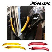 XMAX 300 가니쉬 세트 윈드 스크린 튜닝 엑스맥스 전용 야마하, 가니쉬-레드(단품)
