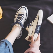 ANYOU 여성 캔버스 뮬 스니커즈 반블로퍼 신발