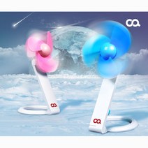 오아 USB 미니 선풍기, 단품