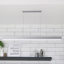 [빛나라닷컴] LED 슬림 바 펜던트 조명, 실버그레이(900mm/주백색4000K)