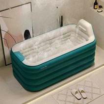 접이식 욕조 전신 반신욕 공기 주입식 목욕탕 튜브, 1.4m 4층 파우더 (야오 목욕 가방)
