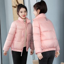 빵 다운 패딩 코트 여성 슬림 겨울폼 신 숏 솜붙이 키 작은 사람 스타일리쉬 두꺼운 웰론 코트