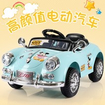 전동자동차 유아 장난감 어린이 전동 오프로드 탑승 전동자동차 전동카 럭셔리 아우디 전기자동차, 전기 구동, H.듀얼배터리