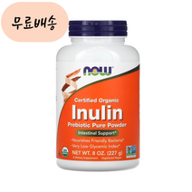 나우푸드 이눌린 프리바이오틱 227.g Inulin Prebiotic, 227g, 1개