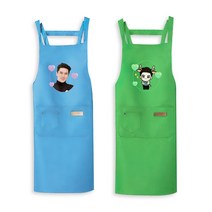장민호 커스텀 4종(4색) 포토/캐릭터 앞치마 소장용 선물용, 캐릭터, 레드