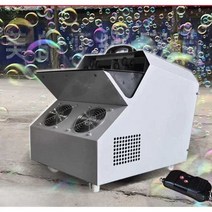 자동 비눗방울기계 버블머신 업소용 행사장 공연 대형, 실버- 이중 거품 팬12cm