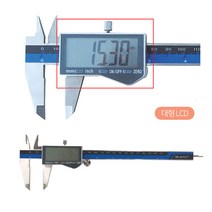 블루택 대형LCD 디지털 노기스 전자 버니어캘리퍼스 150 200 300mm, BD500-150B