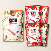 미쓰리 떡볶이 소스 로제 50gx5개+선택5개, 로제 50gx5개+로제 5개