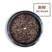 커피로스터기 커피용품 커피로스터 원두그라인더 가정용커피로스터기전기 커피 콩 홈 로스터 기계 구이 220, 03 EU