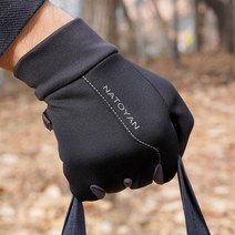 파워터치 발란스 방한장갑 방한 액티브 스트레치 기모 방풍 보온 등산장갑 자전거장갑, 검정 남성