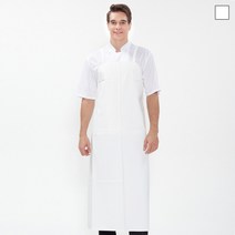 H형 롱 양면 방수앞치마 단체복 주문제작 A-1069, 화이트