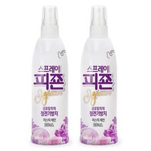 피죤 스프레이 시그니처 섬유탈취제 미스틱레인향 본품, 200ml, 3개