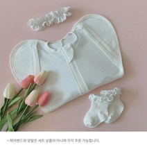 리코타입 베이비걸세트 신생아 속싸개 패키지