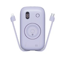 샤오미 리버필 보조배터리 20000mAh 고속충전 대용량 휴대용 케이블 포함, 연퍼플
