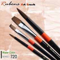 루벤스.720T 수채화 (평) 1호, 없음