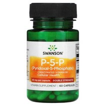 스완슨 P-5-P 2배 강도 캡슐당 40mg 캡슐 60정