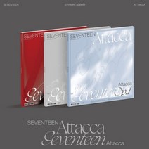 세븐틴 아타카 9집 미니앨범 Mini Album Attacca 버전선택, 랜덤버전(두장이하중복), 포스터없음
