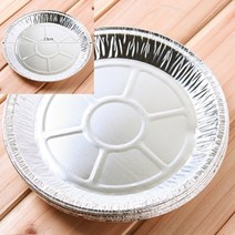 10P 은박접시(23CM) 중국집일회용기 중식용기 초밥도시락