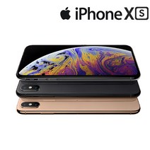 [펀폰코리아 중고폰] 아이폰XS 64GB 256GB 중고폰 공기계 사은품6종 증정, 64GB/B급, 실버