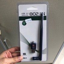미니 600Mbps 150M USB 와이파이 어댑터 5.8GHz + 2.4GHz USB2.0 수신기 무선 네트워크 카드 Lan 고속 안테나, 150M-5DB