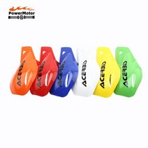 오토바이 부품 가드 보호 Motocross Handguards Enduro 오토바이 크로스 핸드 프로텍터 액세서리 먼지 자전거 50 500cc ATV 범용 수정 부품