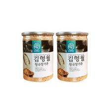 청정태안 김명월 흰콩 청국장가루, 500g, 10개입
