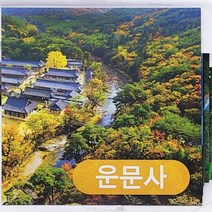 인쇄타일 600mmX600mm UV출력 코팅 포쉐린 아트 포인트 데코 화장실 포토, 1개, 고흐_선한 사마리아인